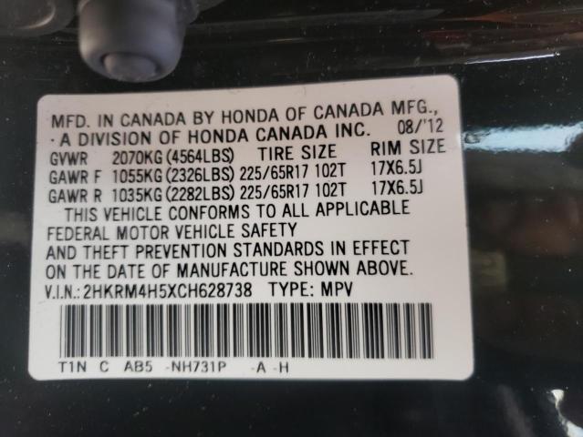 Photo 10 from auction – 2012 HONDA CR-V EX with VIN 2HKRM4H5XCH628738
