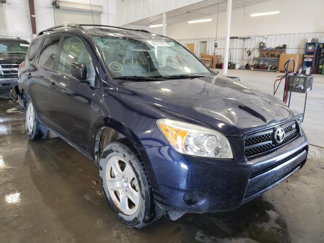 TOYOTA RAV4 2006 with VIN JTMBK33V565003970 - Photo from auction