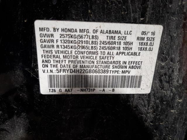 Photo 10 from auction – 2016 ACURA MDX with VIN 5FRYD4H22GB060389
