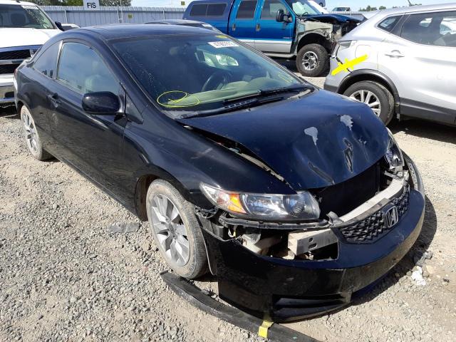 HONDA CIVIC EXL 2011 with VIN 2HGFG1B90BH503129 - Photo from auction