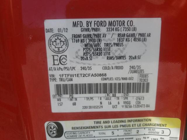 Photo 10 from auction – 2012 FORD F150 SUPER with VIN 1FTFW1ET2CFA50868