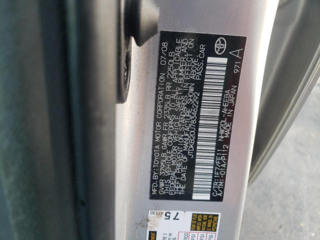 Photo 10 from auction – 2008 TOYOTA PRIUS with VIN JTDKB20U783462292