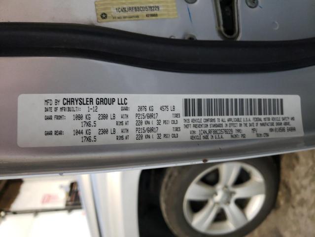 Photo 10 from auction – 2012 JEEP PATRIOT LA with VIN 1C4NJRFB8CD578229
