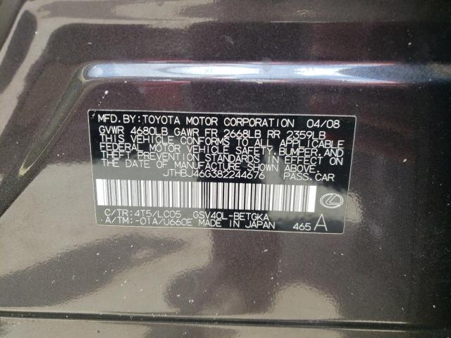 Photo 10 from auction – 2008 LEXUS ES 350 with VIN JTHBJ46G382244676