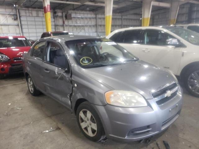 Zdjęcie 1 z aukcji – 2007 CHEVROLET AVEO BASE z VIN KL1TD56617B100186
