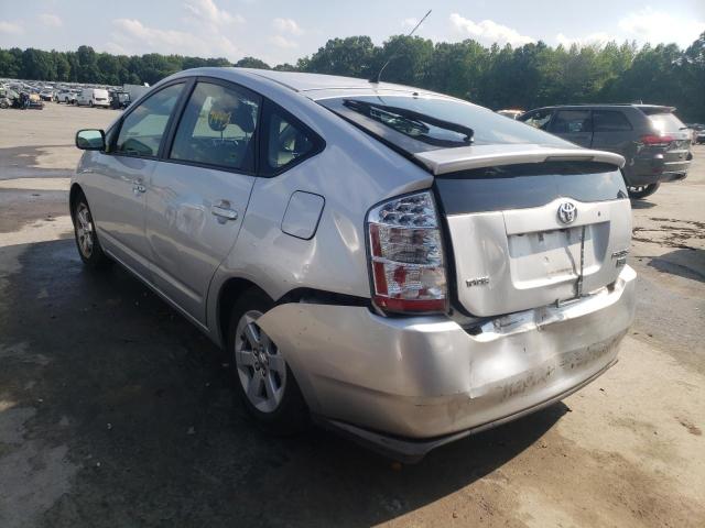 Photo 3 from auction – 2008 TOYOTA PRIUS with VIN JTDKB20U783462292