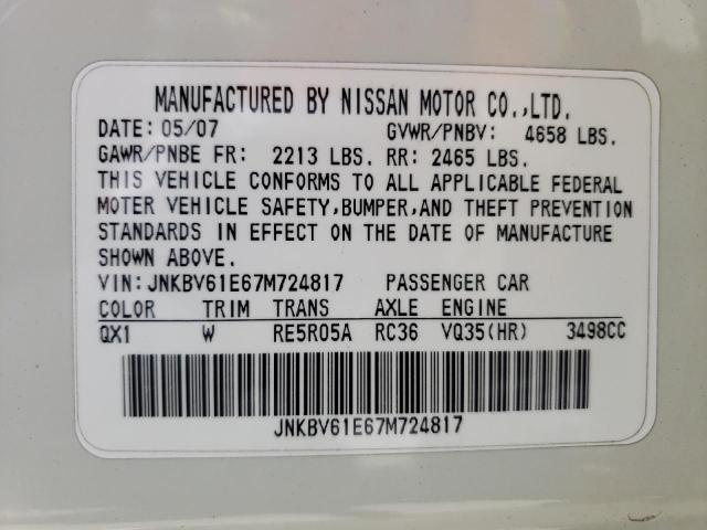 Photo 10 from auction – 2007 INFINITI G35 with VIN JNKBV61E67M724817