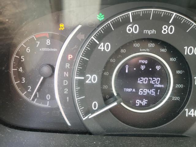 Photo 8 from auction – 2012 HONDA CR-V LX with VIN 3CZRM3H30CG700879