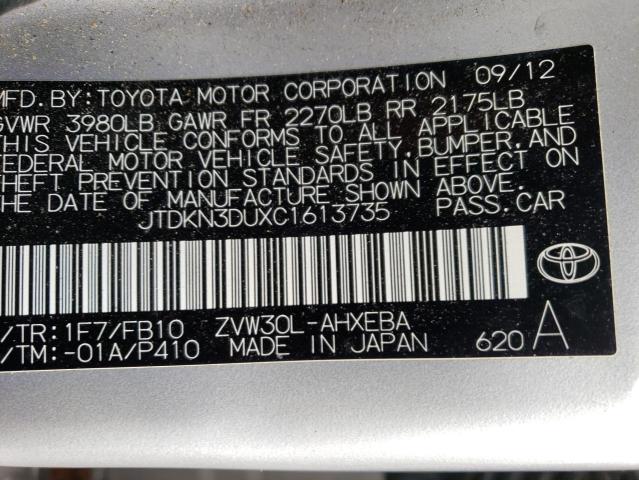 Photo 10 from auction – 2012 TOYOTA PRIUS with VIN JTDKN3DUXC1613735
