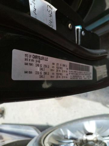 Photo 10 from auction – 2009 DODGE JOURNEY SE with VIN 3D4GG47B49T545758