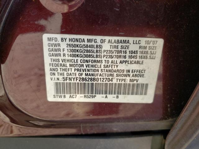 Photo 10 from auction – 2008 HONDA PILOT EXL with VIN 5FNYF28628B012704