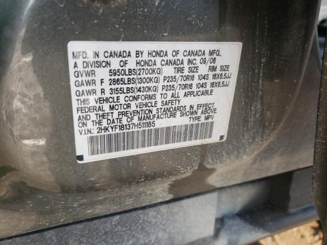 Photo 10 from auction – 2007 HONDA PILOT LX with VIN 2HKYF18137H511185