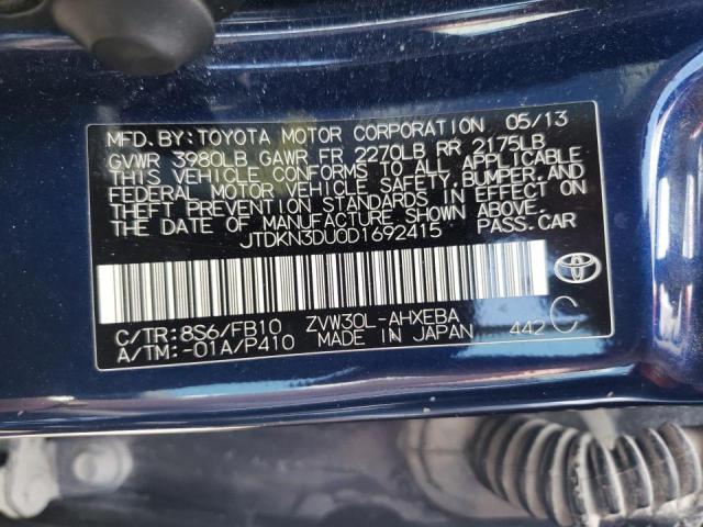 Photo 10 from auction – 2013 TOYOTA PRIUS with VIN JTDKN3DU0D1692415