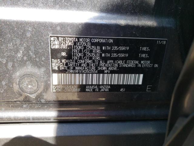 Photo 10 from auction – 2019 TOYOTA RAV4 LIMIT with VIN JTMN1RFV1KD502554