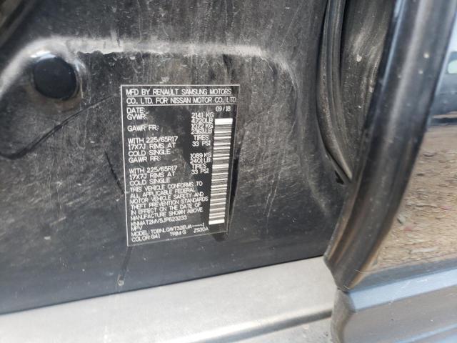 Photo 10 from auction – 2018 NISSAN ROGUE S with VIN KNMAT2MV5JP623233
