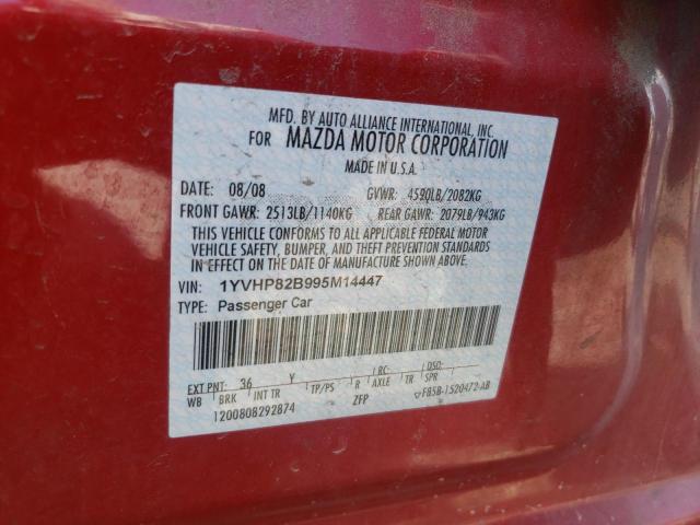 Photo 10 from auction – 2009 MAZDA 6 S with VIN 1YVHP82B995M14447