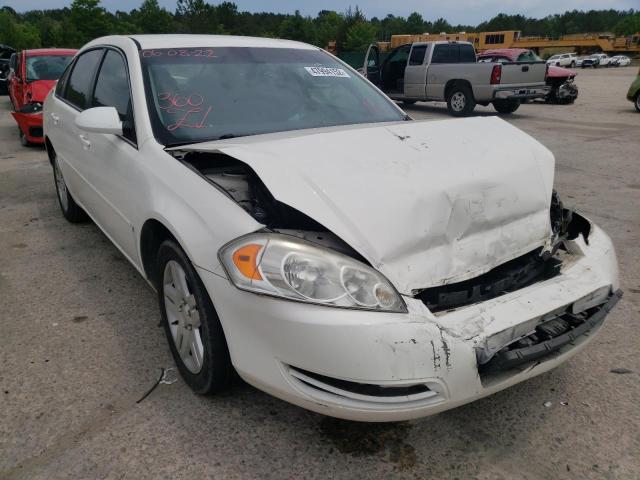 Photo 1 from auction – 2008 CHEVROLET IMPALA LS with VIN 2G1WB58K189181417
