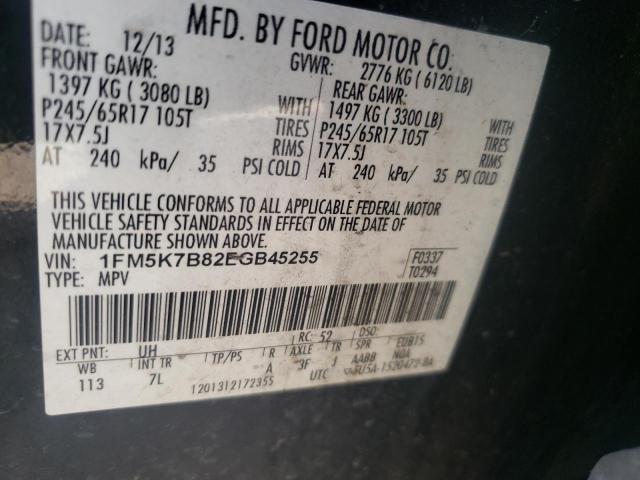 Photo 10 from auction – 2014 FORD EXPLORER with VIN 1FM5K7B82EGB45255