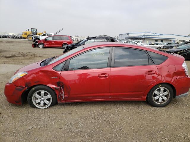 Photo 9 from auction – 2007 TOYOTA PRIUS with VIN JTDKB20U677671434
