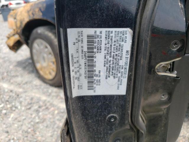 Photo 10 from auction – 2005 FORD CROWN VICT with VIN 2FAFP71W45X143730