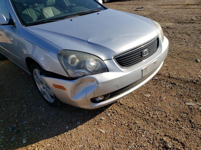 Photo 9 from auction – 2006 KIA OPTIMA LX with VIN KNAGE124765043104