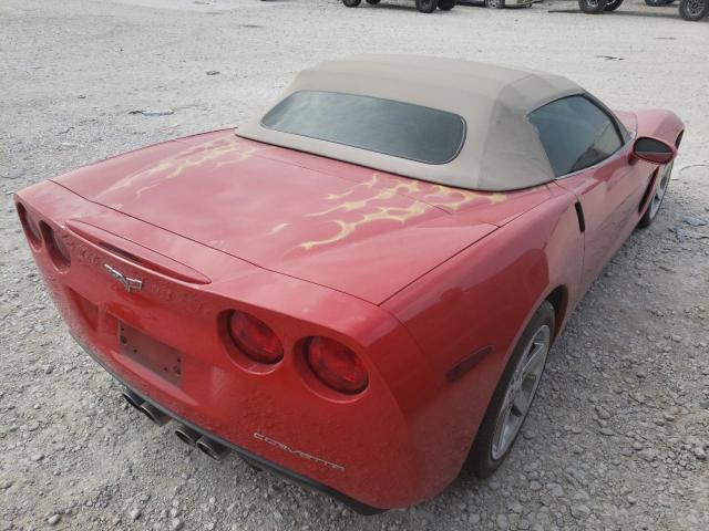 Photo 4 from auction – 2005 CHEVROLET CORVETTE with VIN 1G1YY34U755131648