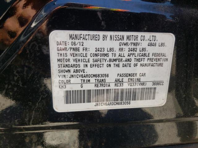 Photo 10 from auction – 2012 INFINITI G37 with VIN JN1CV6AR0CM683056