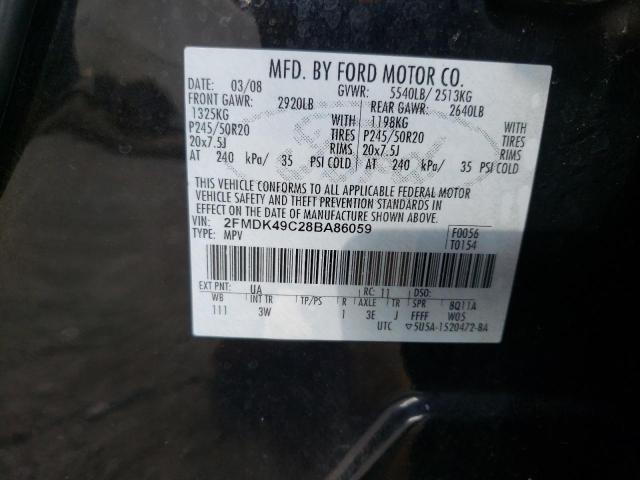 Photo 10 from auction – 2008 FORD EDGE LIMIT with VIN 2FMDK49C28BA86059