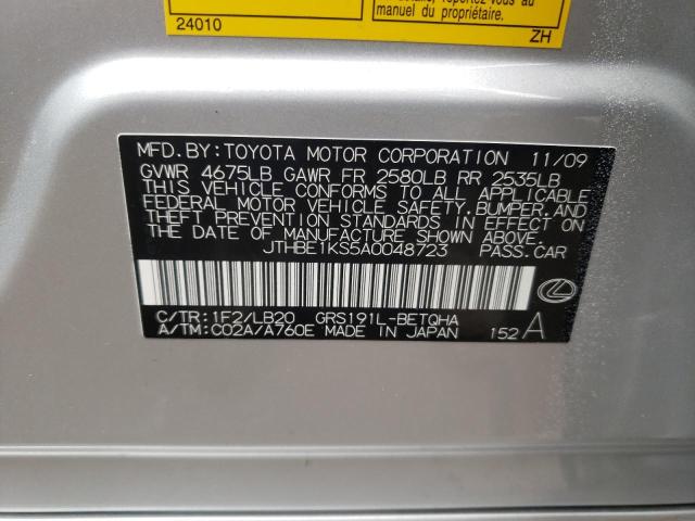 Photo 10 from auction – 2010 LEXUS GS 350 with VIN JTHBE1KS5A0048723