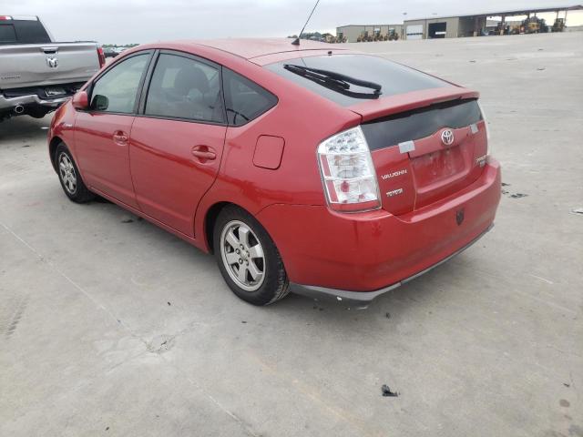 Photo 3 from auction – 2008 TOYOTA PRIUS with VIN JTDKB20U883384489
