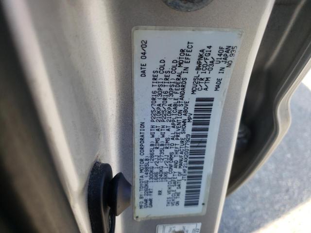 Photo 10 from auction – 2002 TOYOTA HIGHLANDER with VIN JTEHF21AX20077929
