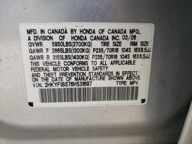 Photo 10 from auction – 2006 HONDA PILOT EX with VIN 2HKYF18576H531697
