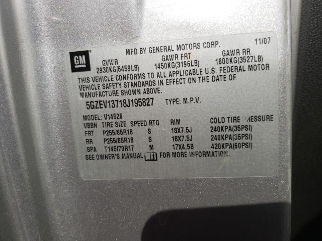 Photo 10 from auction – 2008 SATURN OUTLOOK XE with VIN 5GZEV13718J195827