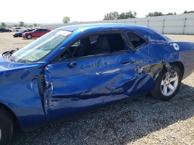 Photo 9 from auction – 2012 DODGE CHALLENGER with VIN 2C3CDYAG5CH254397