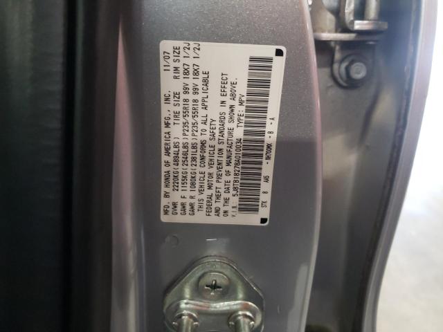 Photo 10 from auction – 2008 ACURA RDX with VIN 5J8TB18278A010034