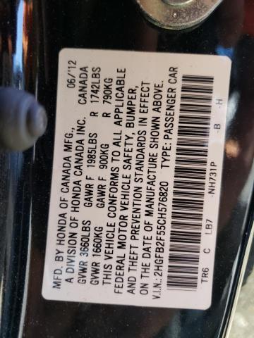 Photo 10 from auction – 2012 HONDA CIVIC with VIN 2HGFB2F55CH576820