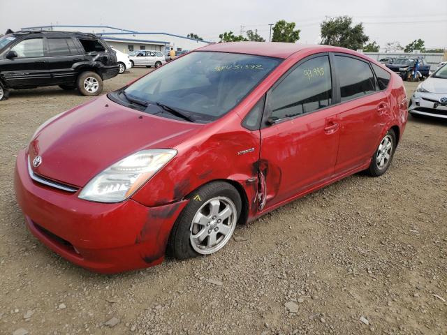 Photo 2 from auction – 2007 TOYOTA PRIUS with VIN JTDKB20U677671434