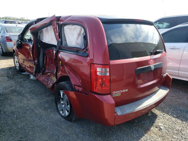 Photo 3 from auction – 2009 DODGE GRAND CARA with VIN 2D8HN44E99R664514