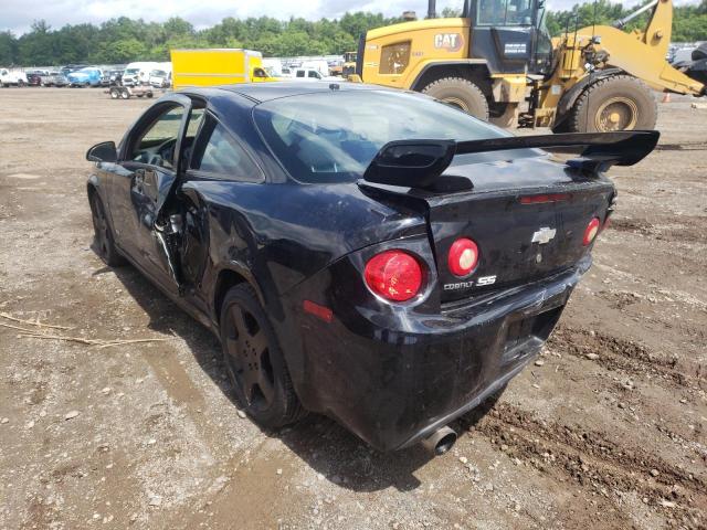 Photo 3 from auction – 2007 CHEVROLET COBALT SS with VIN 1G1AM18B577369080