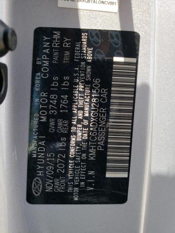 Photo 10 from auction – 2016 HYUNDAI VELOSTER with VIN KMHTC6ADXGU281506