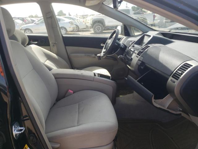 Photo 5 from auction – 2008 TOYOTA PRIUS with VIN JTDKB20U583402687