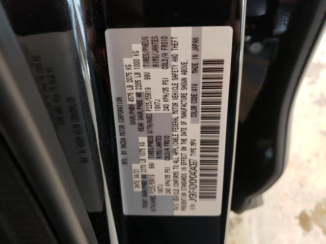 Photo 10 from auction – 2021 MAZDA CX-5 GRAND with VIN JM3KFADM0M0404097