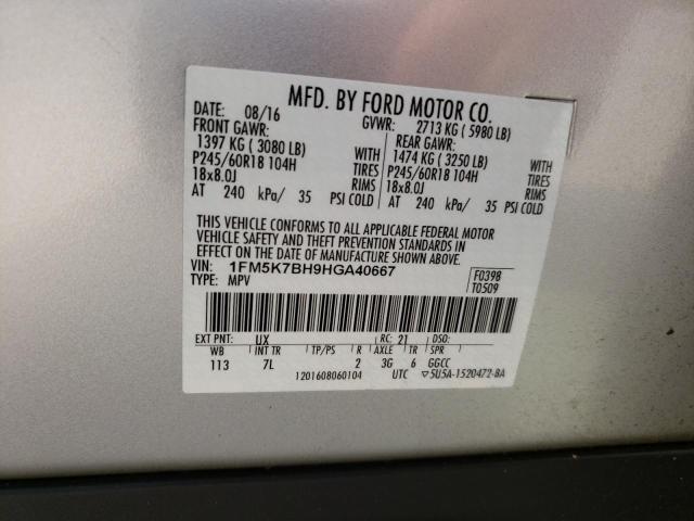 Photo 10 from auction – 2017 FORD EXPLORER with VIN 1FM5K7BH9HGA40667