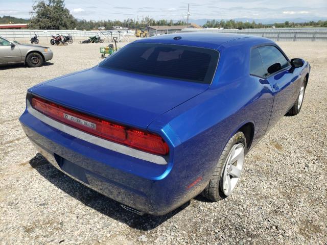Photo 4 from auction – 2012 DODGE CHALLENGER with VIN 2C3CDYAG5CH254397