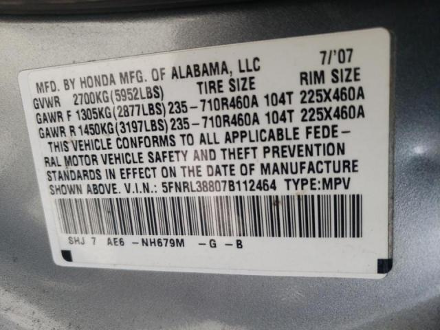 Photo 10 from auction – 2007 HONDA ODYSSEY TO with VIN 5FNRL38807B112464