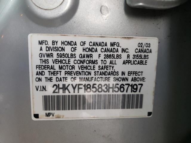 Photo 10 from auction – 2003 HONDA PILOT EXL with VIN 2HKYF18583H567197