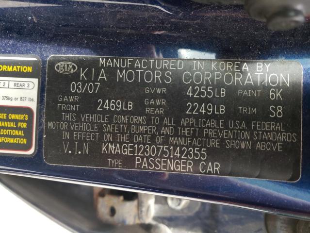 Photo 10 from auction – 2007 KIA OPTIMA LX with VIN KNAGE123075142355