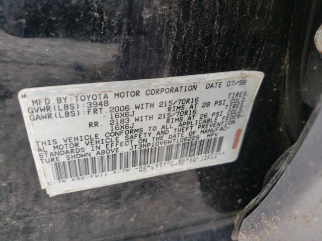 Photo 10 from auction – 1998 TOYOTA RAV4 with VIN JT3HP10V6W7106229