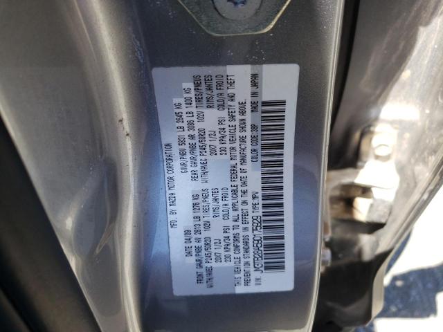 Photo 10 from auction – 2009 MAZDA CX-9 with VIN JM3TB28A590175929
