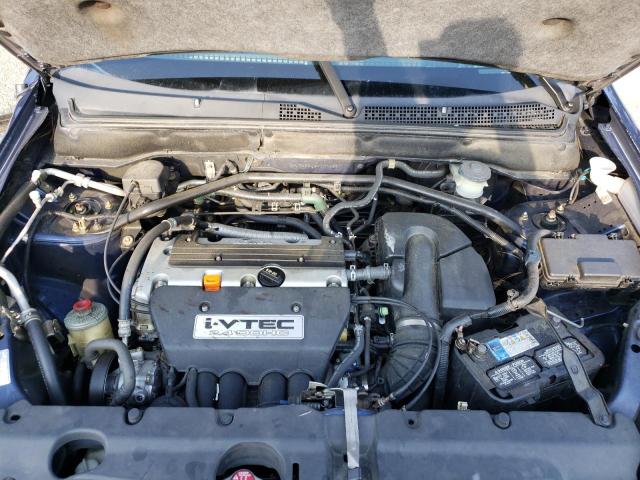 Photo 7 from auction – 2004 HONDA CR-V LX with VIN JHLRD68464C013851